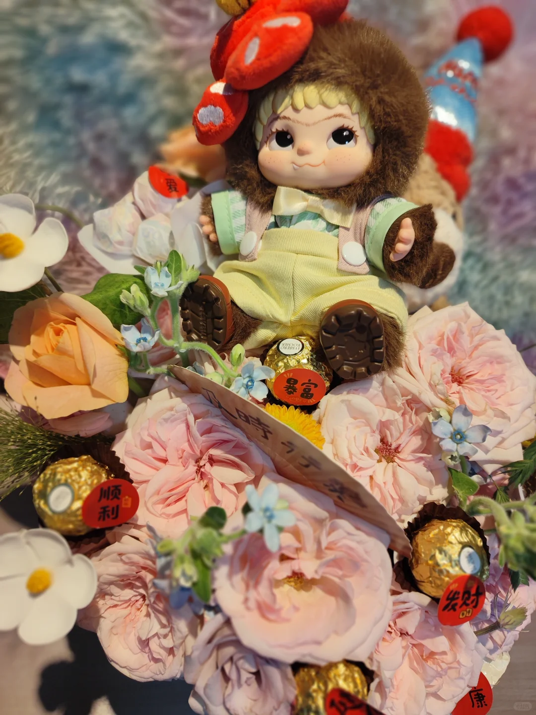 WAKUKU Flower Gentleman